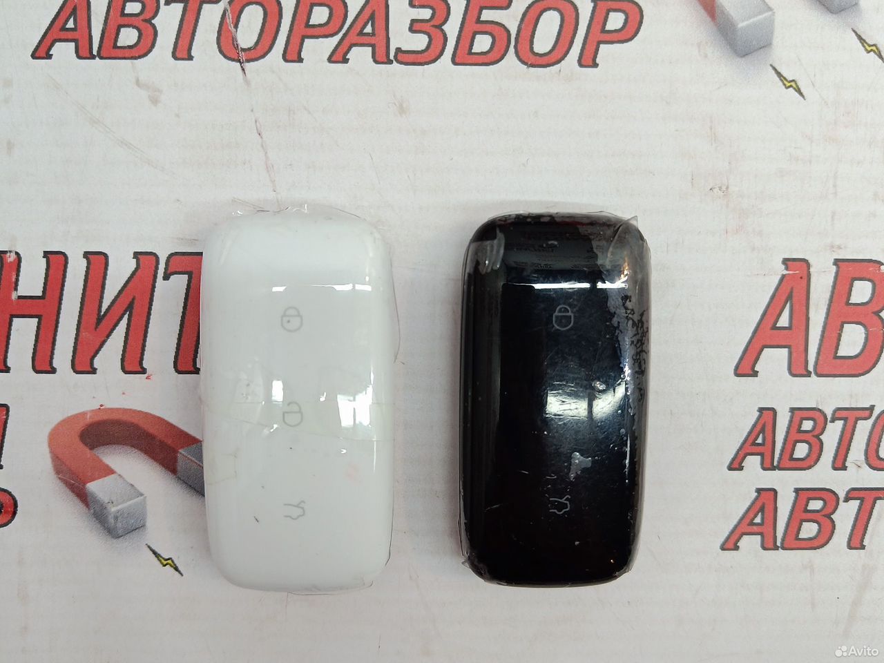 Смарт ключ Geely Galaxy Starship 7