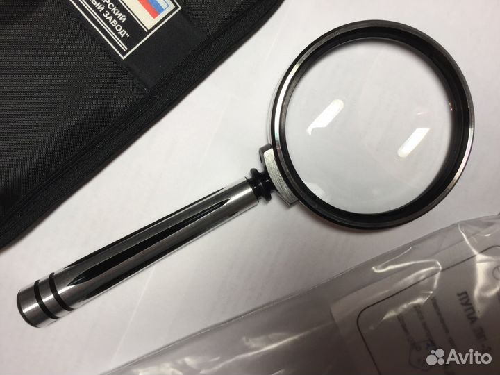Лупа Просмотравая большая с 2x кратным увеличением