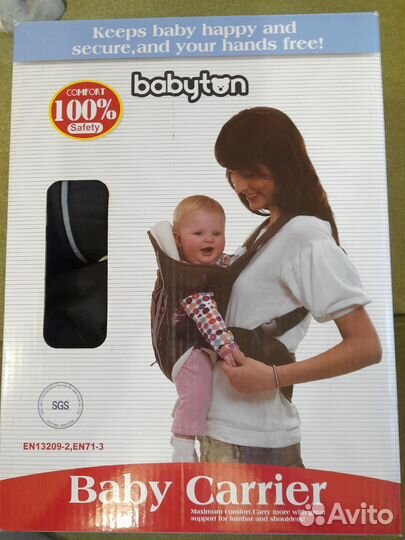 Рюкзак переноска кенгуру babyton