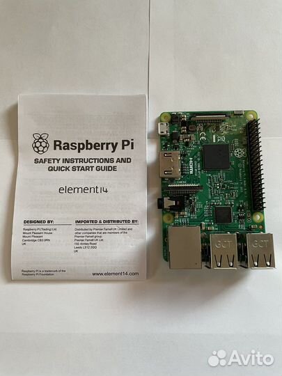 Raspberry pi 3 model b