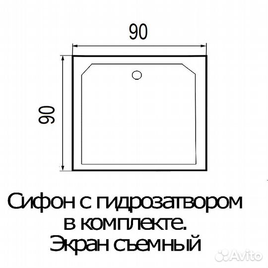 Душевой поддон wemor (Германия) 90/38 S