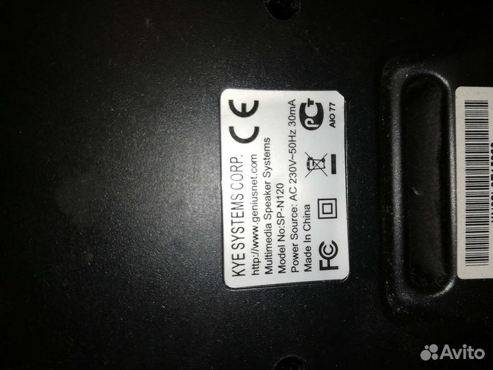 Компьютерные колонки genius б/у