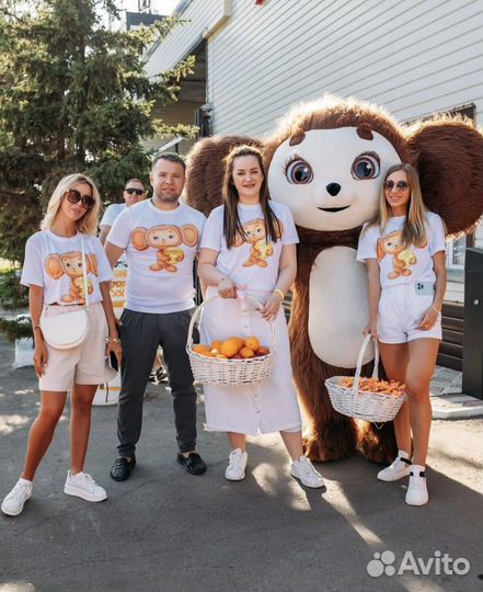 Чебурашка поздравление