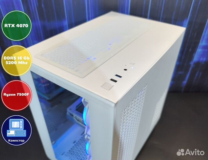 Мощный пк AMD7500F-RTX4070-16DDR5-KIP953208716-B650