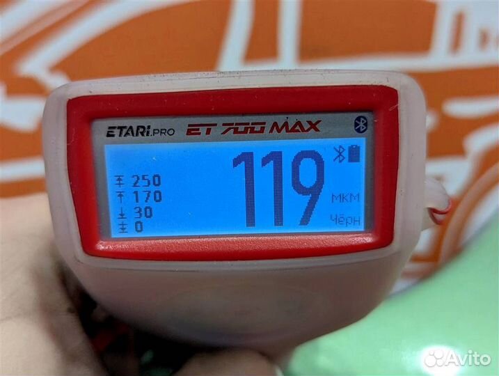 Капот w903 Sprinter 612.981 2001