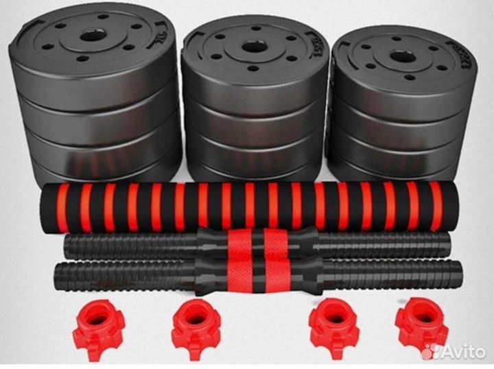 Гантели 20 кг, 2 по 10 плюс штанга. Новые