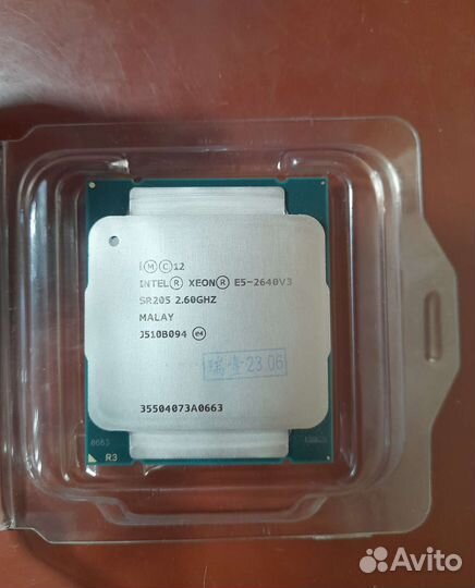 Процессор intel xeon E5 2640 v3