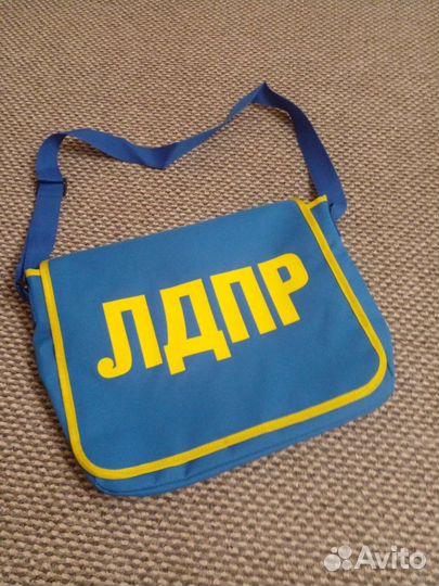 Cумка для ноутбука ''почтальон'' лдпр