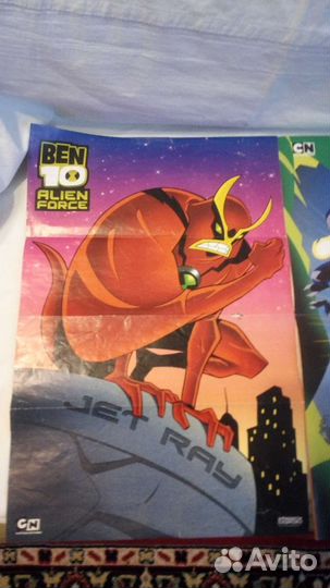 Постеры и часы Бен 10