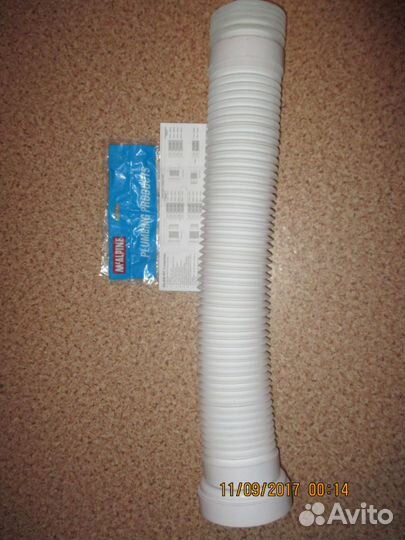 Гофра для унитаза