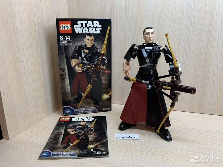 Lego Star Wars 75524