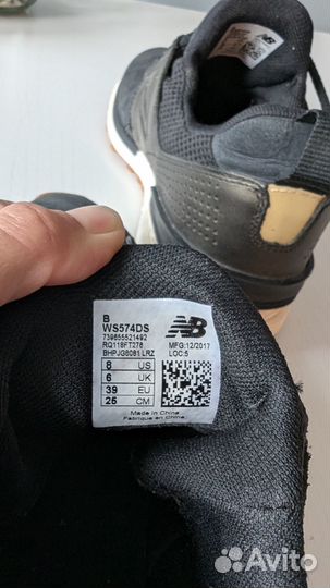 Кроссовки New Balance NB 574 Sport WS574DS 39 р-р