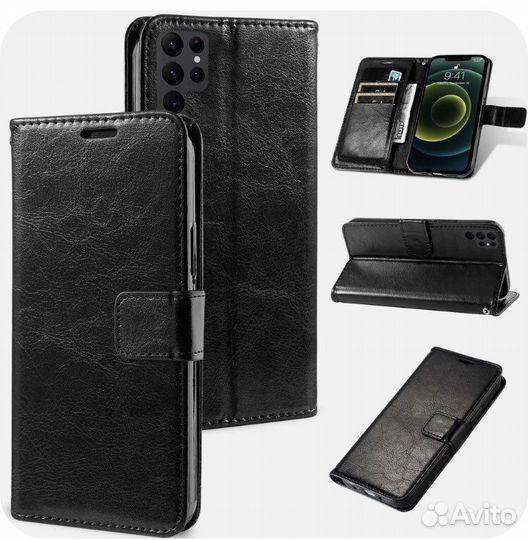 Чехол-книжка для samsung s 22