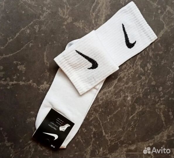Носки Nike мелкий опт