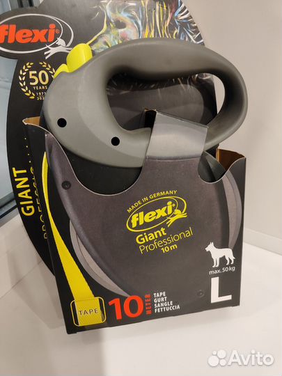 Рулетка гигант для крупных собак