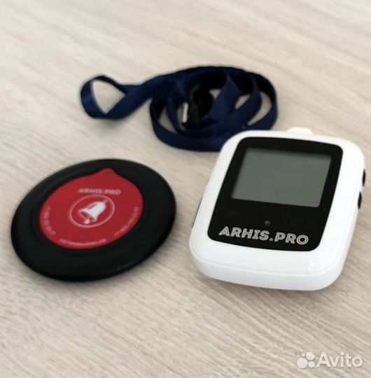 Комплект вызова помощи, персонала с пейджером