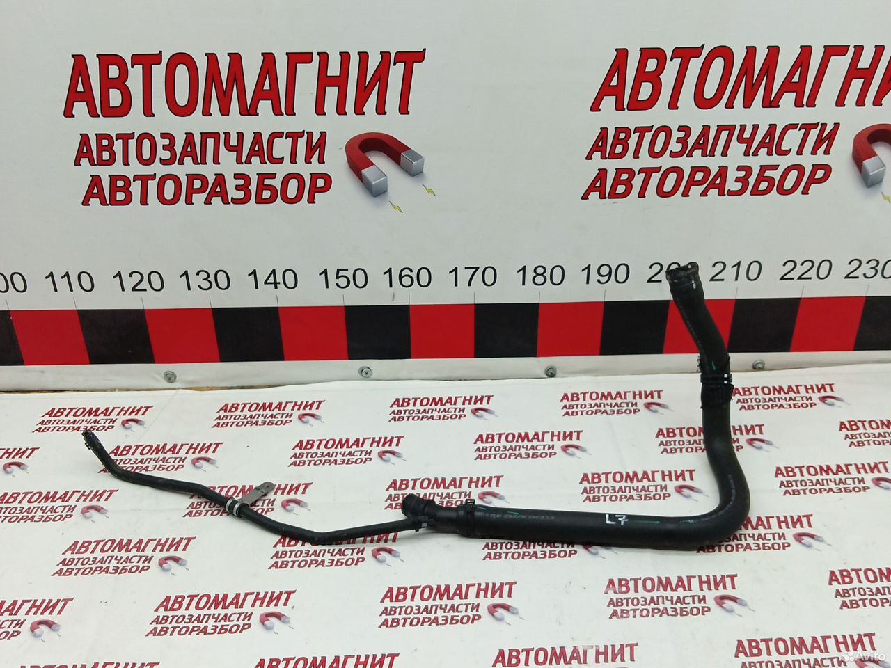 Патрубок охлаждения двигателя Лисян л7 ли7