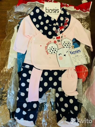 Детская одежда