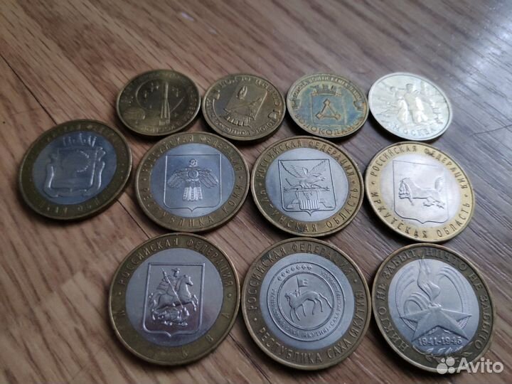 Обмен монетами