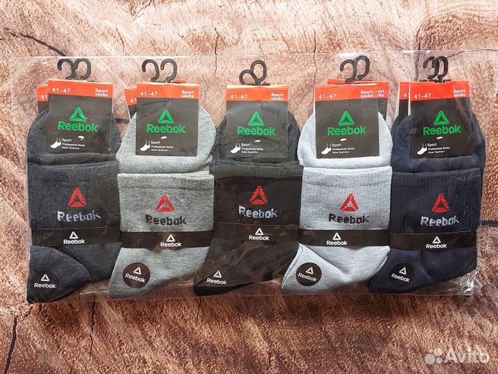 Носки Nike Reebok Lacoste Adidas