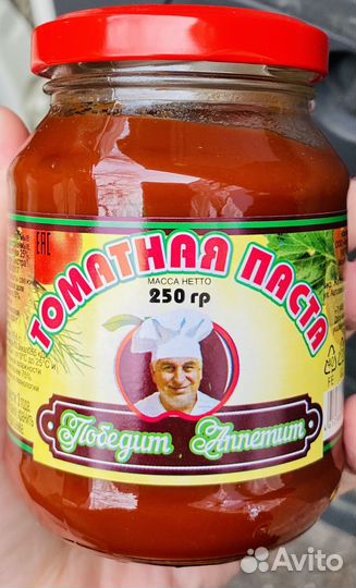 Продукты из пайка