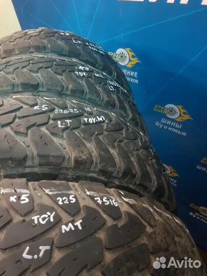 Toyo Open Country M/T 225/75 R16