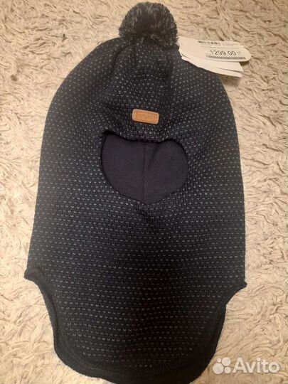 Шапка шлем зимний