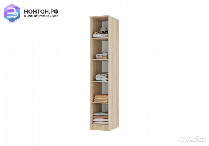 Пенал Сакура дуб сонома / белый