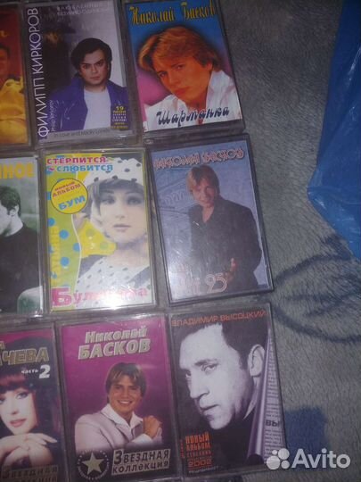 Аудиокассеты