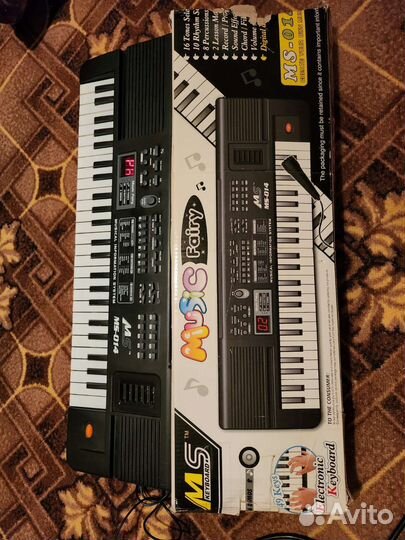 Синтезатор