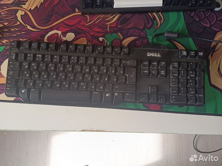 Клавиатура