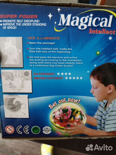 Шар лабиринт развивающий