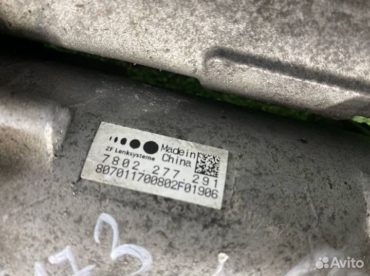 Рулевая рейка Porsche 911 991