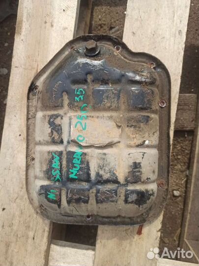 Масляный поддон для Ниссан Мурано Z50 3.5 VQ35