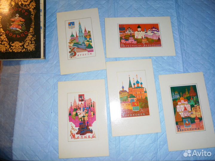 Художники Палеха Золотое Кольца Аврора Лен 1972