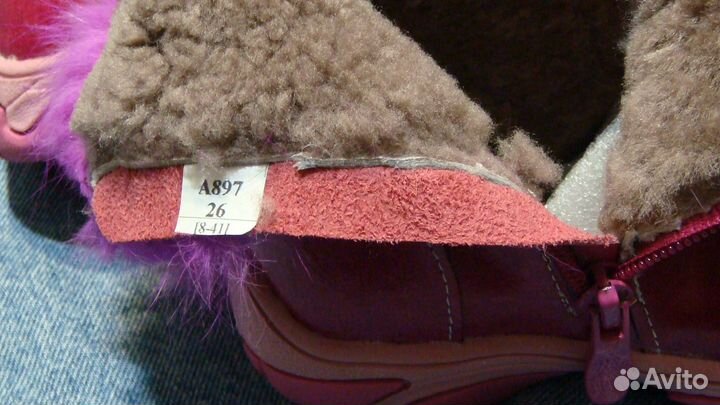 Сапожки на девочек 