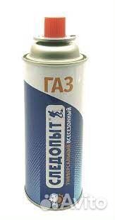 Газовый баллон, Следопыт 220 г, всесезонный