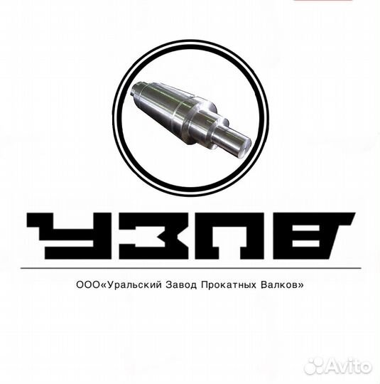 Мастер участка