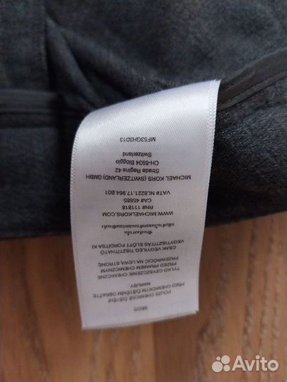 Брюки скини Michael Kors