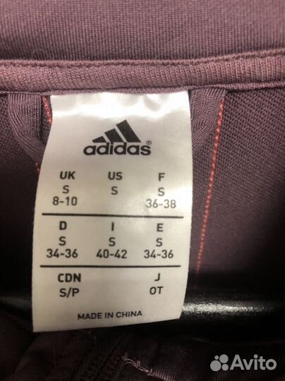 Спортивный костюм adidas женский 42