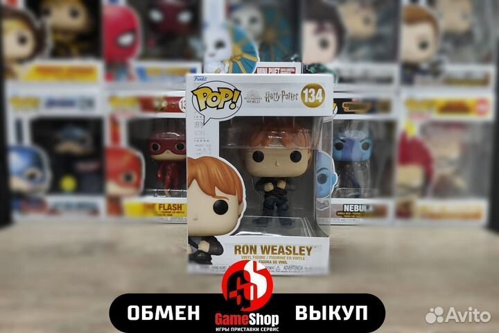 Ron Weasley Фигурка Funko POP