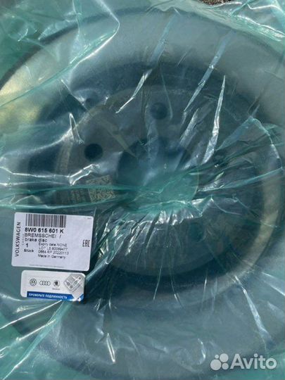 Диски топмозные Audi Q7 2015-2019