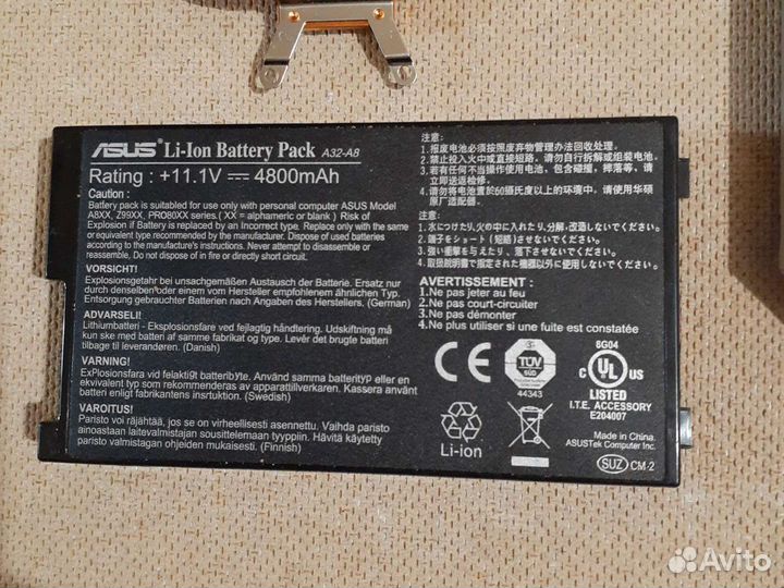 Ноутбук asus