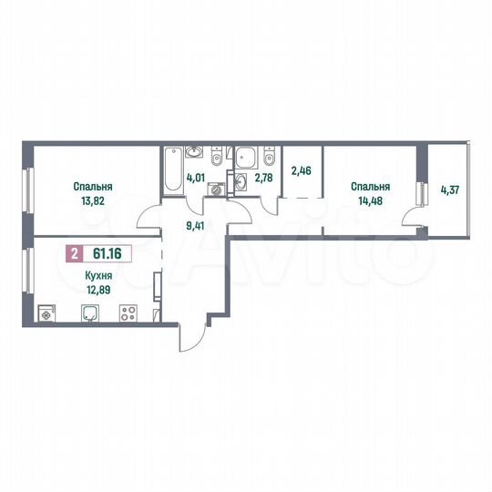 2-к. квартира, 61,2 м², 4/16 эт.