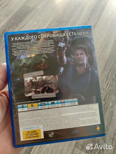 Uncharted 4 PS4 Путь Вора