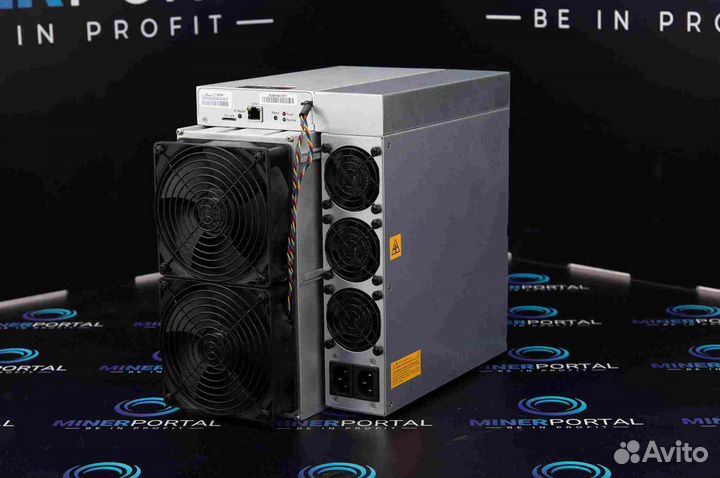 Antminer L7 8800