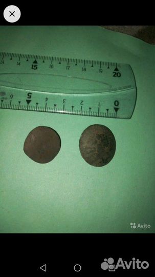 Пуговицы медные старинные, гладкие 2 штуки