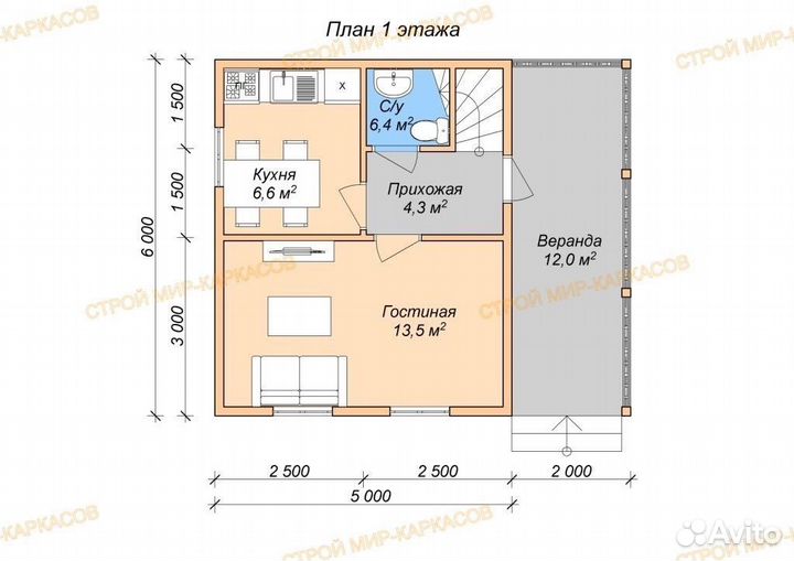 Двухэтажный каркасный дом 7х6м