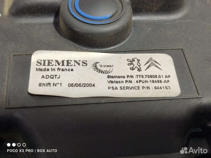 Моторчик печки Пежо 407