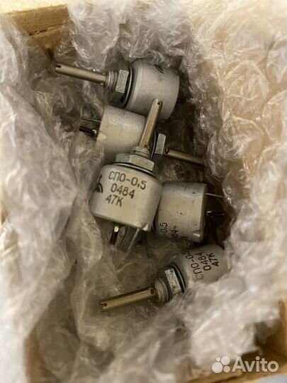 Сп0-0,5 4,7 Ком